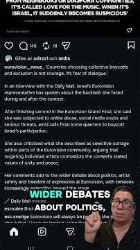 YUVAL RAPHAEL SPEAKS ABOUT EUROVISION AND THE FANDOM #eurovision2026 #yuvalraphael