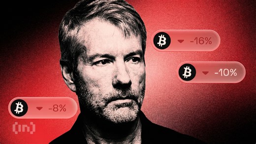 Why MicroStrategy’s Latest Bitcoin Purchase Is Deeply Concerning