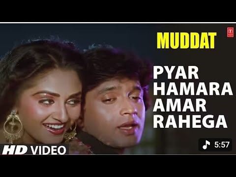 Pyar Hamara Amar Rahega |Mohammed Aziz,Asha Bhosle | Muddat Songs | Mithun,Jaya Prada#bollywoodsongs