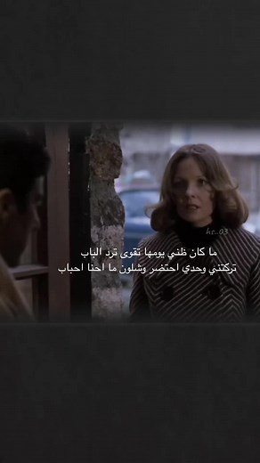 تجميع الأغاني القديمة لنوال الكويتية