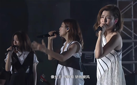 4K修复 - S.H.E - SHERO Live (2016广州长隆春浪音乐节)