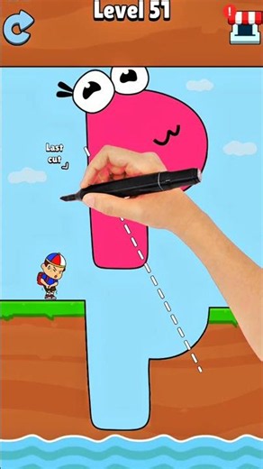 Slice to Save All Levels gameplay #lvl5#shorts
