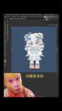 Transform 2D Images to 3D Masterpieces in Photoshop