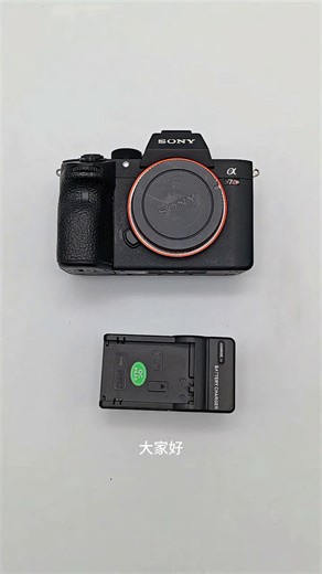 索尼A7R3全画幅微单相机高画质摄影利器