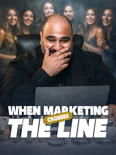 ‏#marketing #business