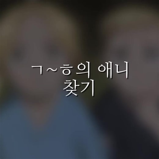 애니메이션 추천: 챗GPT 기준 매력적인 작품