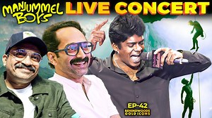 39K views · 248 reactions | Vedan On Fire Mode! Sings Kuthanthram High Energy! High Db論❤️‍Unstoppable Live Rap Concert | Behindwoods | Facebook