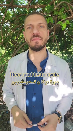 Tony Kfoury على TikTok