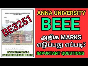Engineering 1st year BEEE important questions | R2021 Basic Electrical & Electronic Engineering | AU