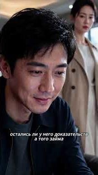 Жена заставила мужа скрыть выигрыш 80 млн и разоблачить несправедливую семью