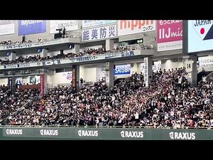 韓国代表 宋成文(ソン・ソンムン)応援歌【侍ジャパン強化試合】