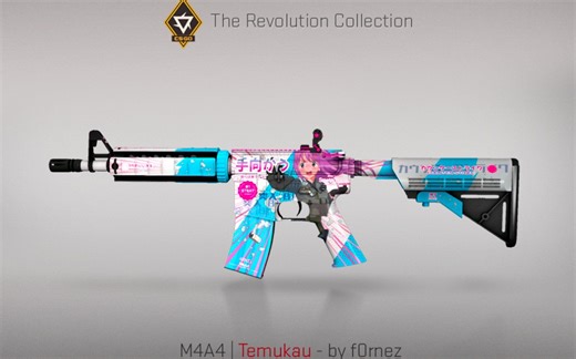 csgo新箱子武器箱Revolution Case终于上线
