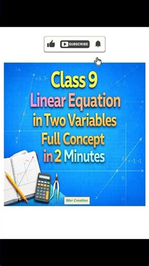 Class 9 Linear Equation in Two Variables | Full Concept in 2 Minutes #maths #class9maths #class9