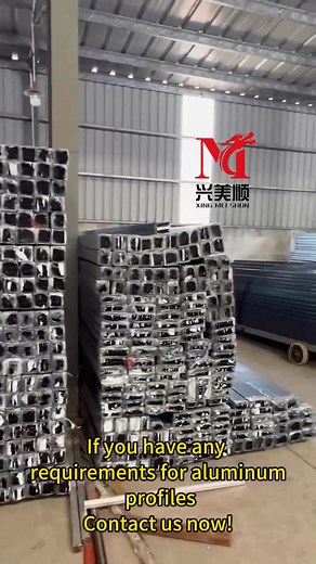 ✨ Precision Aluminum Profiles – Engineered for Excellence! ✨ Explore...