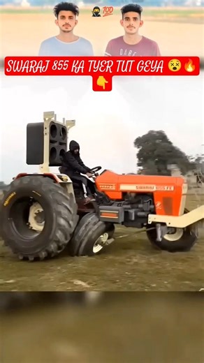SWARAJ 855 KA TYER TUT GEYA🔥#nishudeshwal#rohitdeshwal#modifiedtractor#tractorstunt#tochanking#viral