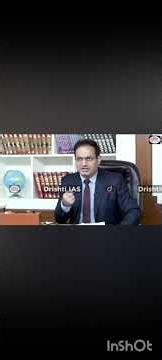 upsc aspirants ye galtiya na kare#vikash sir feedback #upsc topper