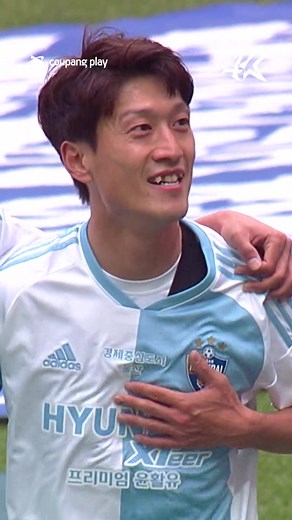 팀을 승리로 이끄는 플레이 - 아타루, 이청용, 울산 | 축구 멋있는 골