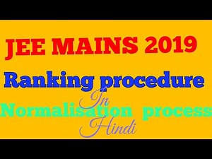 JEE Mains 2019 Exam pattern-Mode of JEE Main 2019