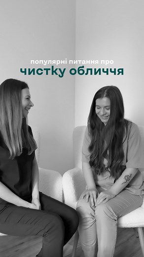 Face Sculpting Studio on Reels