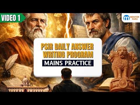 PSIR Daily Answer Writing Program | Episode 1 | Plato vs Aristotle (PYQ Answer Writing) | #UPSC PSIR