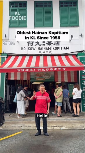KL Foodie on Instagram: "Since 1956, Ho Kow Hainam Kopitiam has been serving more than just kopi. Now in its 4th generation, this family-run kopitiam is built on bonds that last. Time has changed many things, but their Carnation-made “C” drinks remain — familiar flavours that bring comfort to every table. ☕ Some flavours stay, because family does. ❤️ 📍 Ho Kow Hainam Kopitiam 1, Jalan Balai Polis, Kuala Lumpur 🕰️ Tue–Fri: 7.30am–2.30pm (Mon closed) 🕰️ Sat–Sun & Public Holidays: 7.30am–3.00pm �