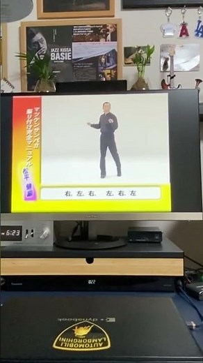 追悼 真島茂樹さん「マツケンサンバⅡ振り付け完全マニュアルDVD」で大変お世話になりました。🙏🙇‍♂️#真島茂樹#松平健#マツケンサンバⅡ#振り付け#ダンサー