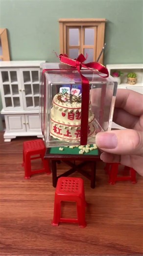 Mini kitchen mini two-layer birthday cake #Mini Kitchen# Mini Food Play