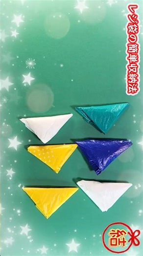 【簡単収納術】レジ袋の簡単収納方法✨How to fold plastic bag#三角形#レジ袋#ゴミ袋#bag#コンビニ#手提袋#ビニール袋#畳み方#たたみかた#長方形#買物袋#접는방법#折疊