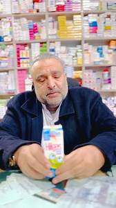 Informative video | Liaqat Ali