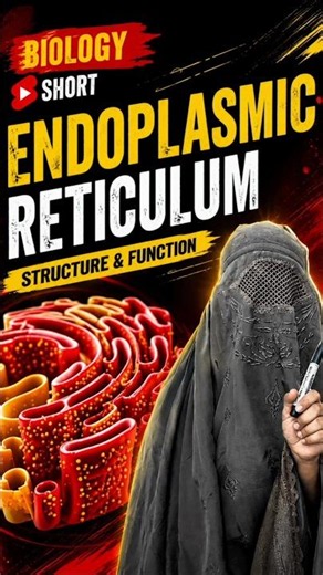 Endoplasmic reticulum Lecture #shorts#uploads#youtubeshorts