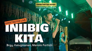 2.3M views · 93K reactions | Iniibig Kita | Sweetnotes Live @ Brgy. Kalugmanan, Manolo Fortich #CoupleBand #coverband #sweetnotes #OPM | Sweetnotes Music | Facebook