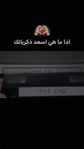 ذكريات كرتون زمان وتأثيرها في حياتنا