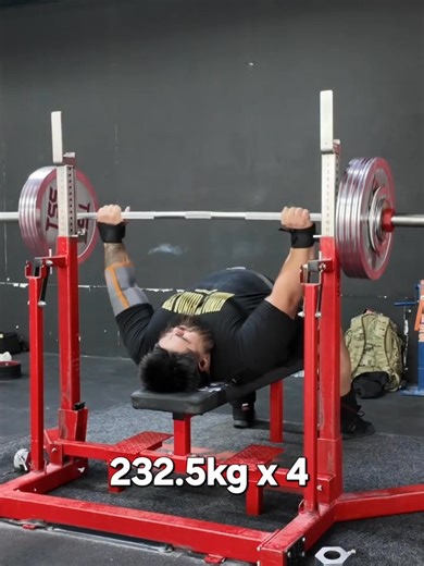 27K views · 299 reactions | Jesus Olivares benching 232.5kg x 4 raw | ProRaw Powerlifting | Facebook