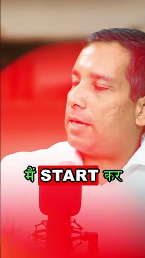 Trust Through Transparent Accounts