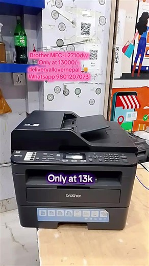 Brother MFC-L2710dw Printer Offer in Nepal