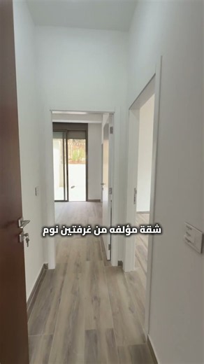 NEW GARDEN APARTMENT FOR RENT IN AYOUN BROUMANA🔥