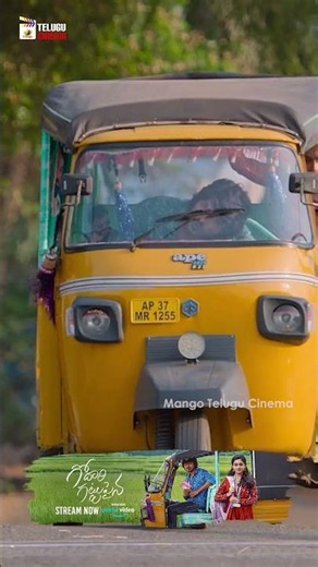 #GodariGattupaina Telugu Full Movie | Streaming Now On Amazon Prime Video | #SumanthPrabhas | #Nidhi