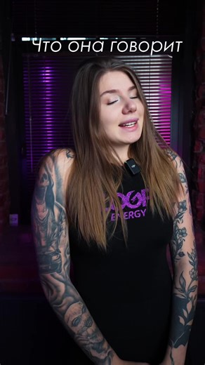 Мужское Женское 9 #мем #рекомендации #жиза #смехдослез #реальнаяжизнь