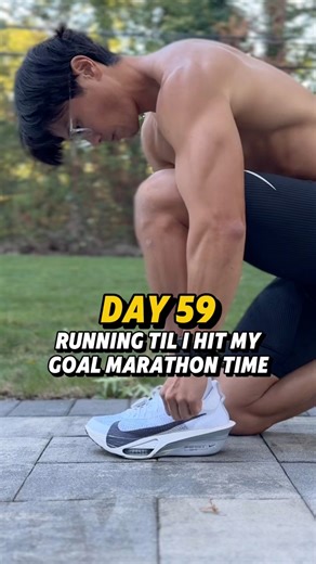 Of course I get the most discomfort during the taper. Hoping the keep the miles light and get this treated before Oct 12… • 0.75 mi warmup 2.5 mi @ 7:15min/mi 2.5 mi @ 6:40min/mi 0.75 mi cooldown • Training plan from @runna Use code ‘CHUNGY’ for your free 2 week trial! • Nike COROS Bank of America Chicago Marathon • • #marathoner #vaporfly #runvlog #nikerunning #chicagomarathon #cchungy | cchungy_