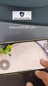 1.5M views · 15K reactions | Prama PTZ 30x zoom camera . . . . . . . . . . . . . . . . . #cctv #reel #chandigarh #mohali #punchkula #reelsinstagram #viral #trend #love #camera #reels | DTH installer/CCTV Cameras | Facebook