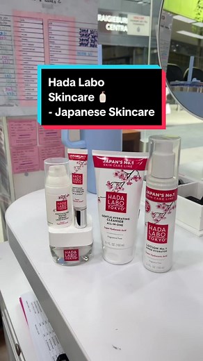 Hada Labo Review: Is It Worth The Hype? 🤔