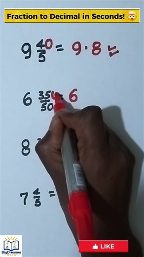 Mixed Fraction to Decimal — Easy Trick! 🤯 #shorts #maths #mathstricks #bigdreamermath