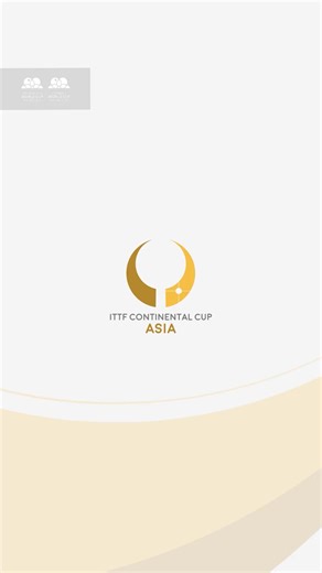 The ITTF-ATTU Asian Cup Haikou 2026 starts 4–8 February.⁠ ⁠ Watch LIVE on @attulive6613 YouTube channel. Who do you think will take the title this year? 👀🏓⁠ ⁠ #ITTF #100YearsOfTableTennis #TableTennis #RoadToMacao #AsianCup | International Table Tennis Federation