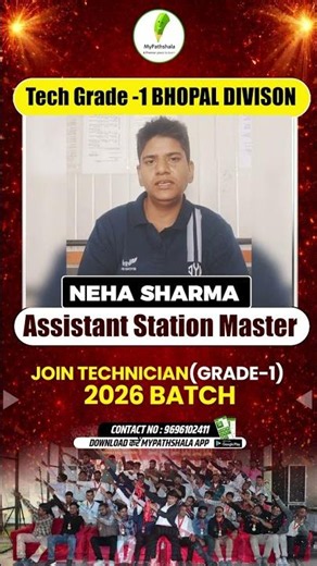 Assistant Station Master | Tech Grade-1 😱 Success Story 🔥