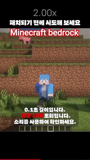 Minecraft java edition for pc