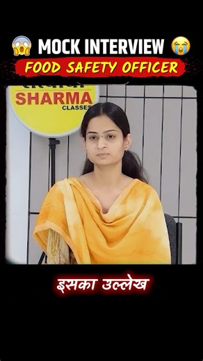 MPPSC FSO 2025 Mock Interview Program | Satyadhi Sharma Classes | MPPSC Special | By Gaurav Sir