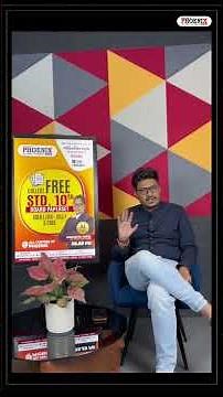 Std. 10 Free Free Free Model Test Paper for SSC Board 2026🗞️📝#shorts #paper #paperset