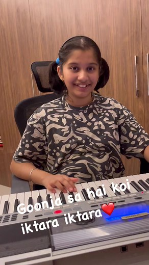 Goonja sa hai koi iktara iktara❤️#wakeupsid #hindisong | Baby doll Aadya