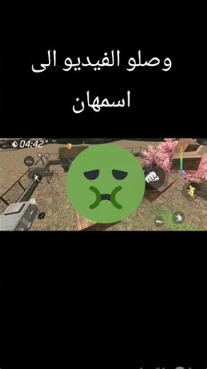 سبب اعتزال اسمهان😣😭💔