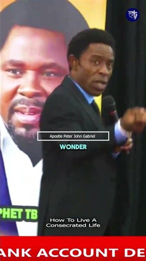 HOW TO LIVE A CONSECRATED LIFE || APOSTLE PETER JOHN GABRIEL